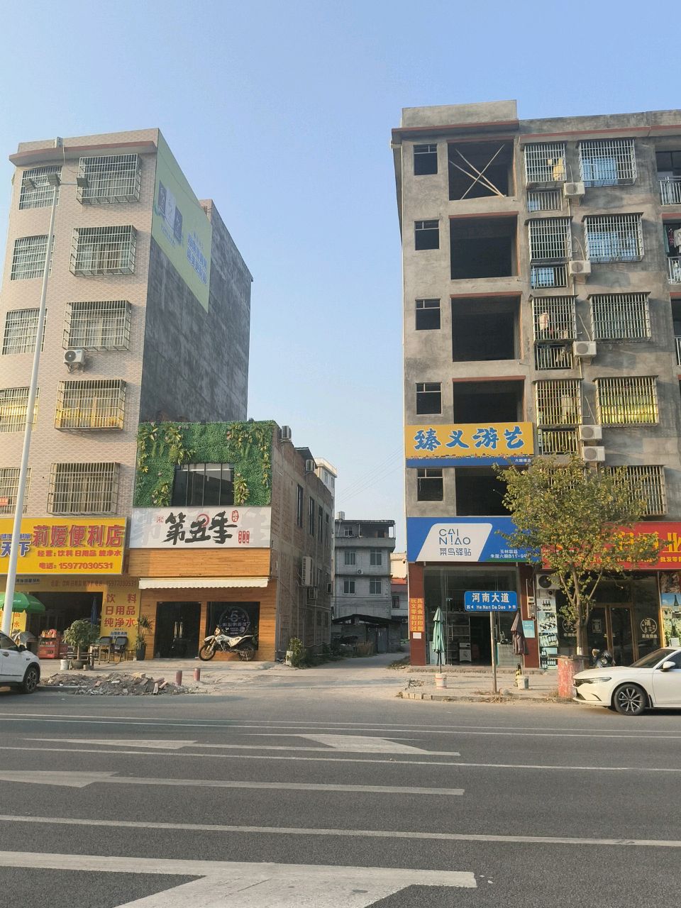 菜鸟驿站(玉林容县朱屋六眼B11-9号店)