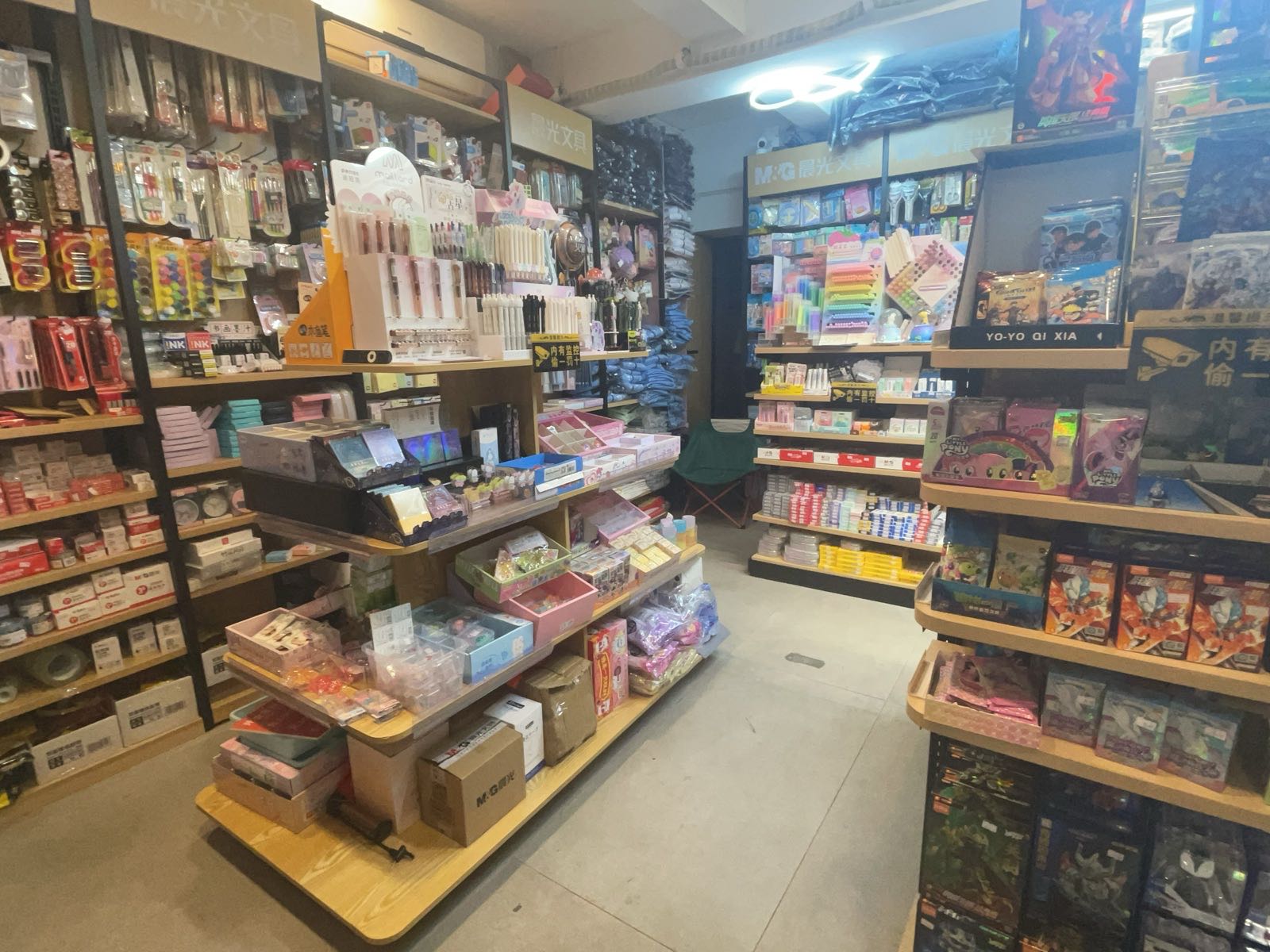 南区古楼文具校服打印