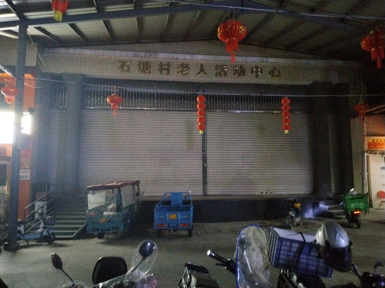 石塘村戏台
