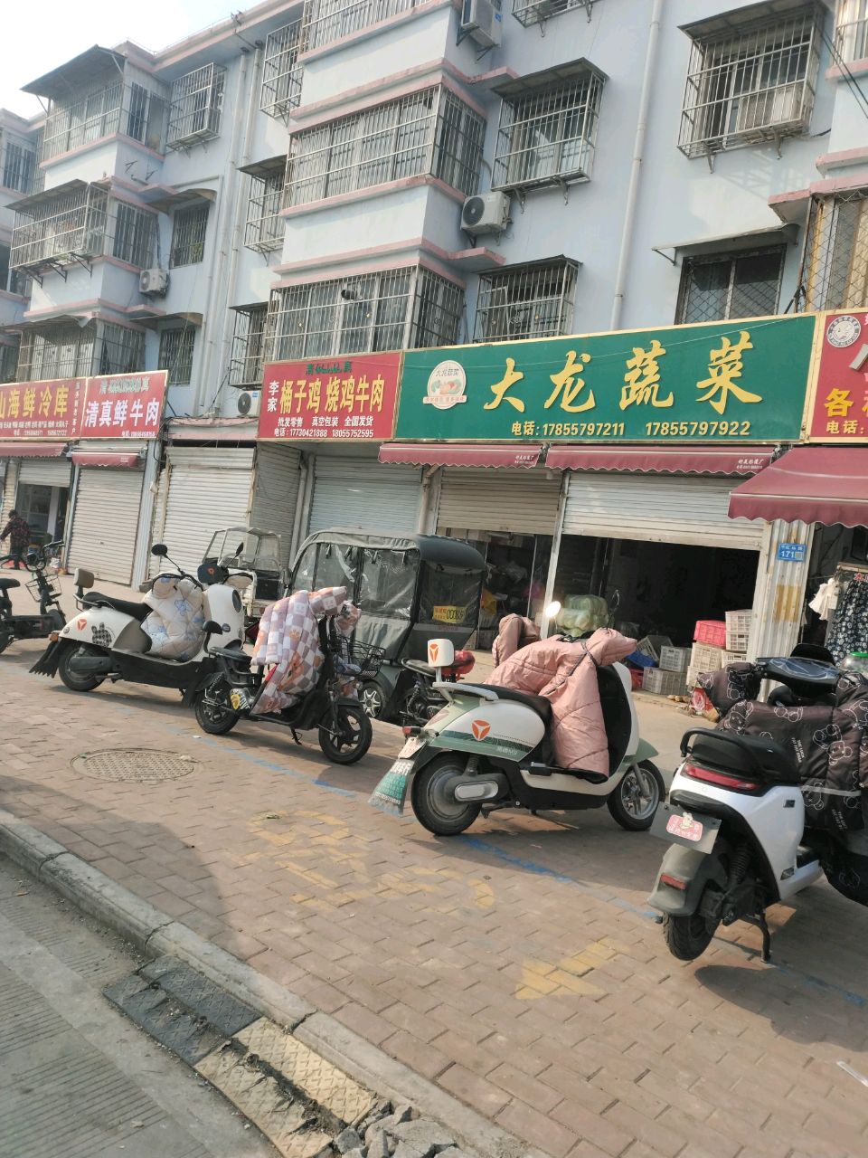 清真鲜牛肉(红山路店)