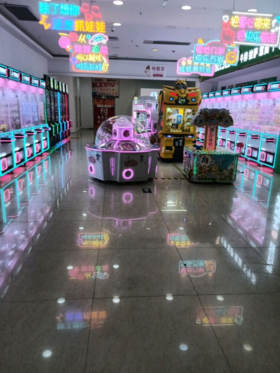 新百家汇