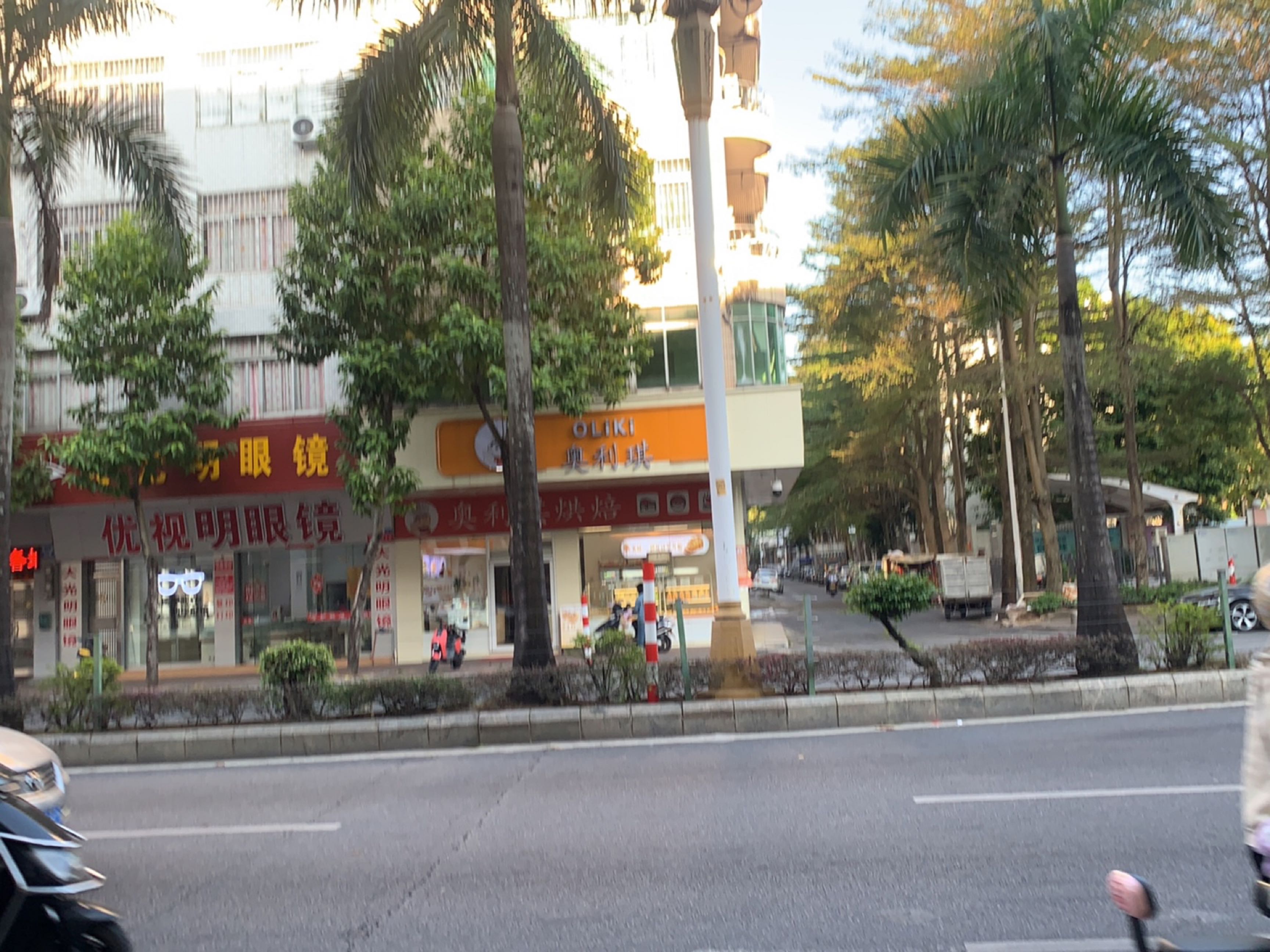 优视明眼镜