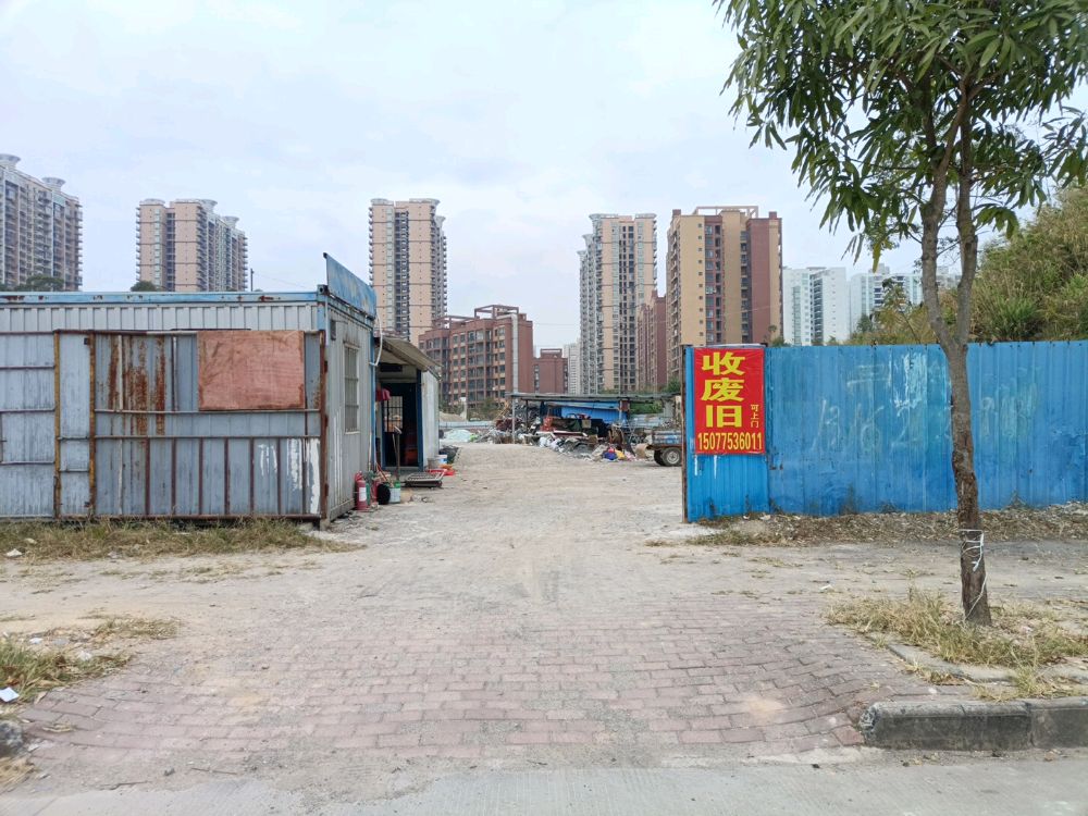 防城港市港口胜邦废旧回收店