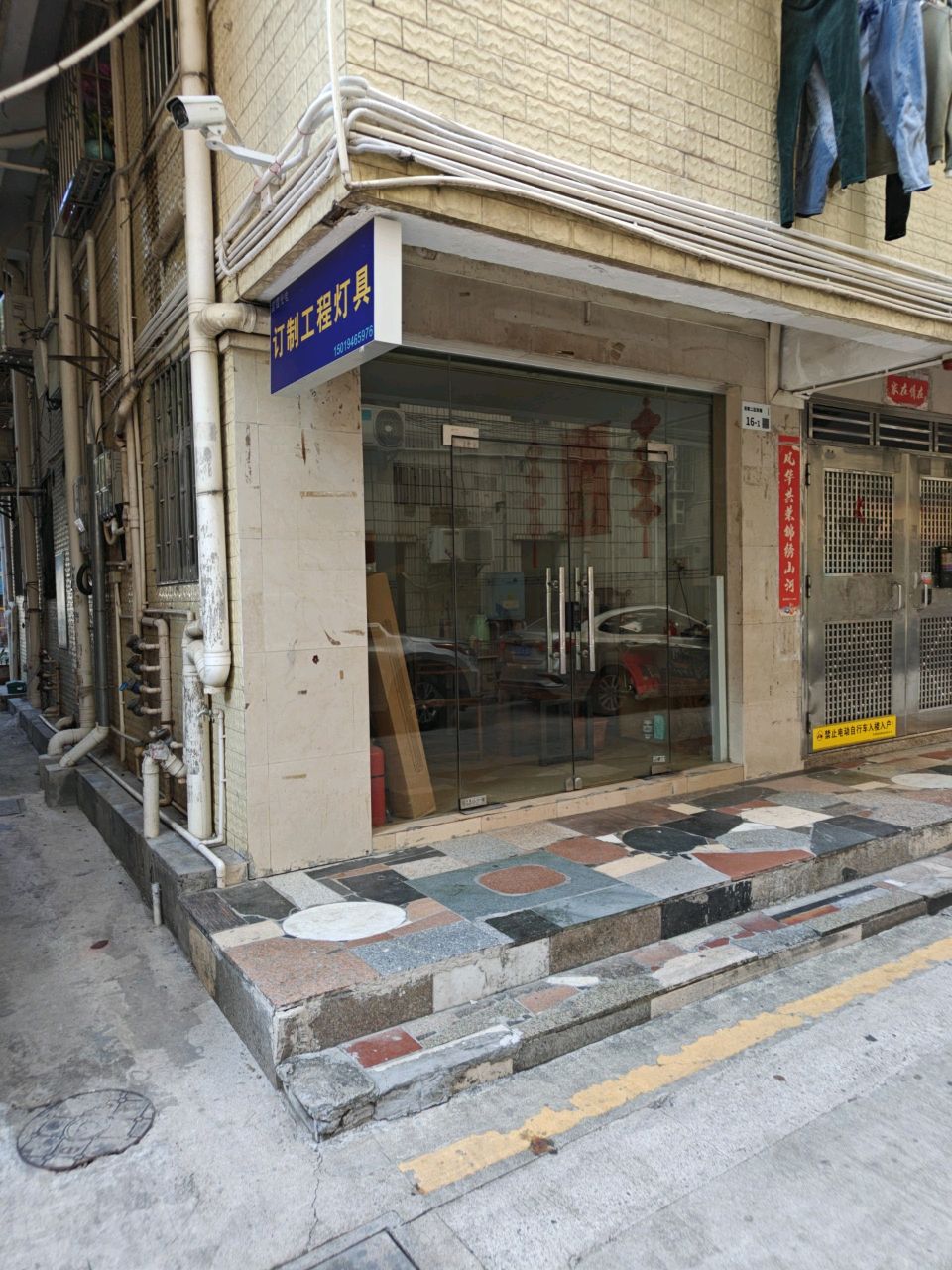 订制工程灯具