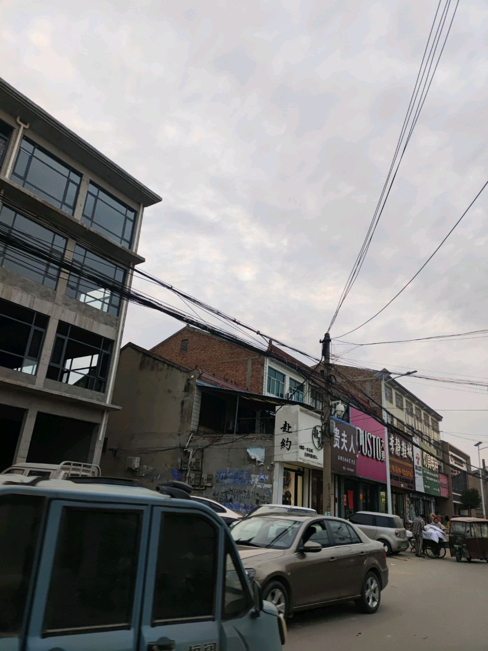 灯具电料