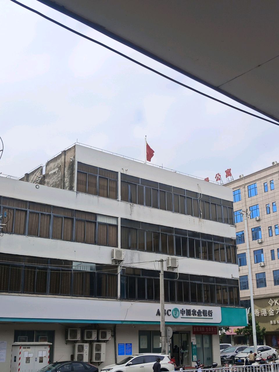 香港金六福珠宝(石岭店)