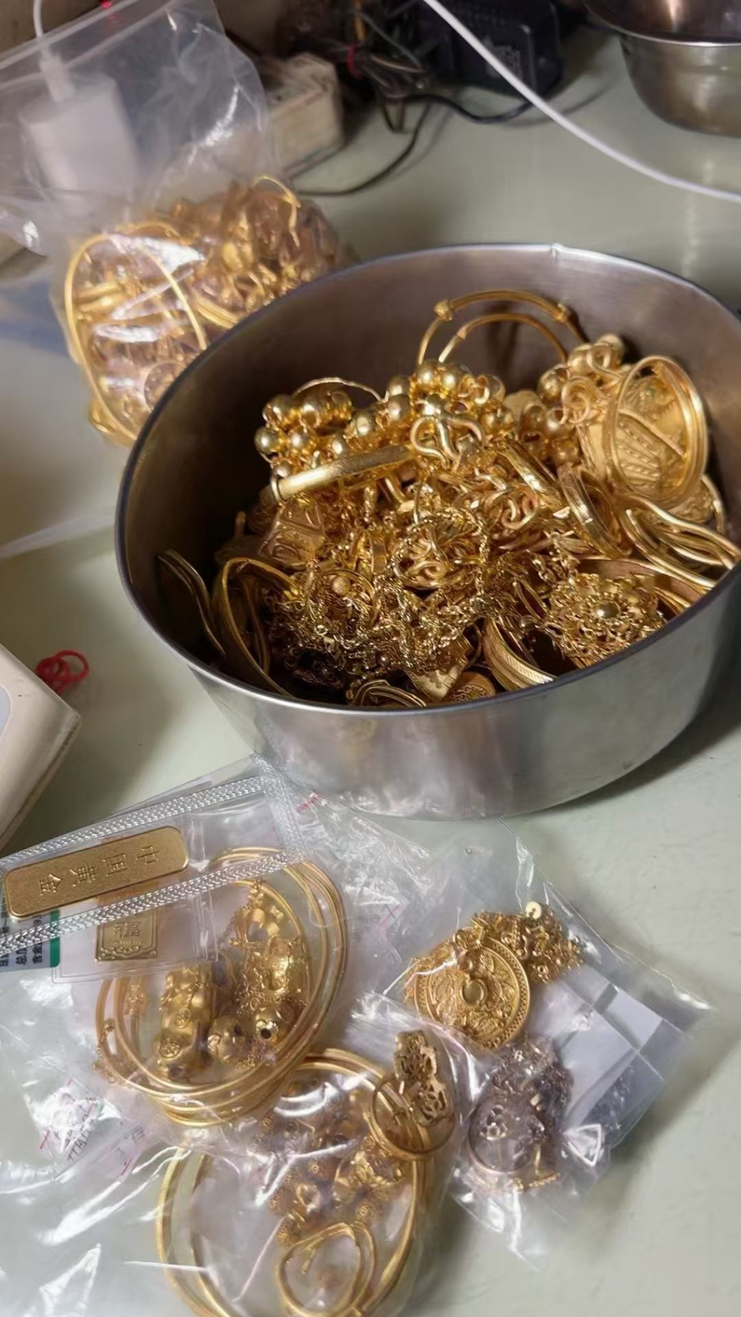 金银回收