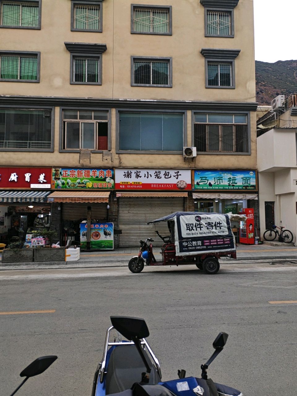 正宗新疆羊肉串