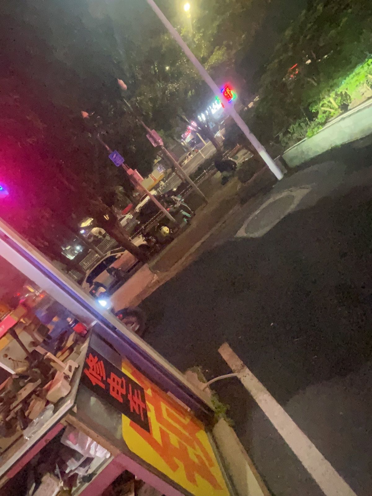 金点原子锁(五象店)