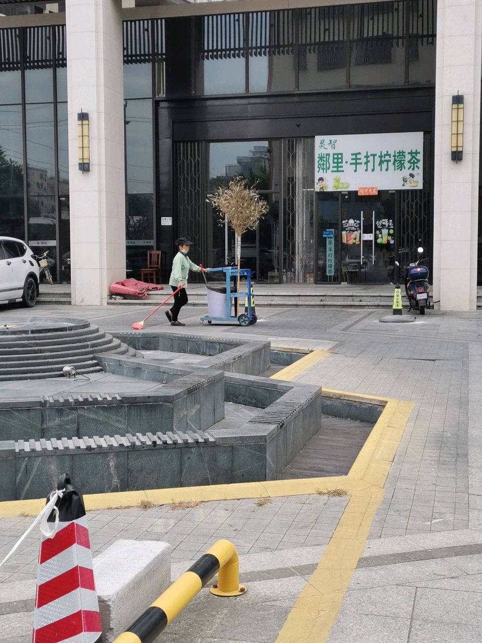 灵智鄰里打柠檬茶(博达店)