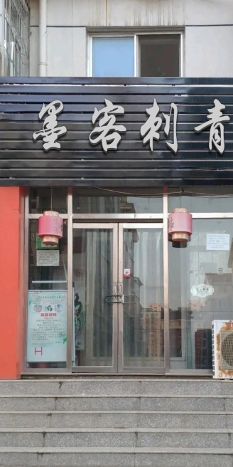 五缘湾帆船水上体验