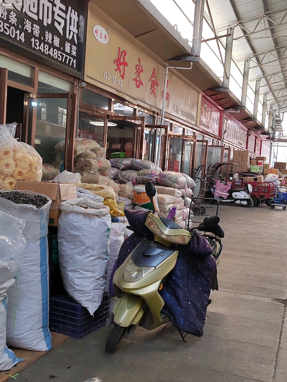 洁美生活汇丰纸品