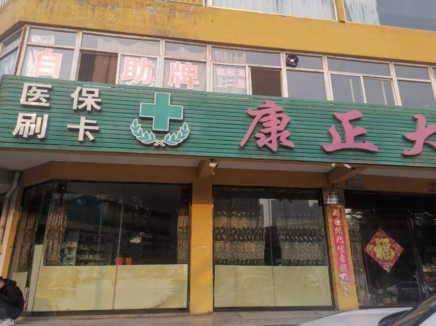 风云棋牌