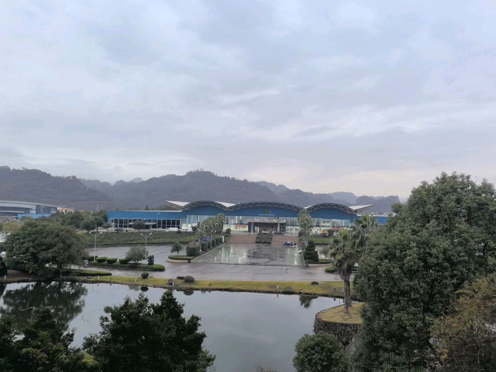 武夷山太伟风景国际会展中心