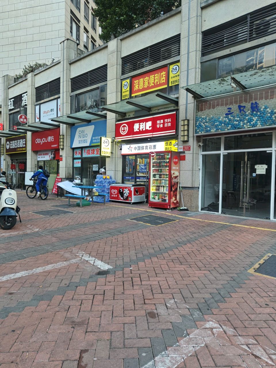 法国吉洛酒庄(星河丹堤店)