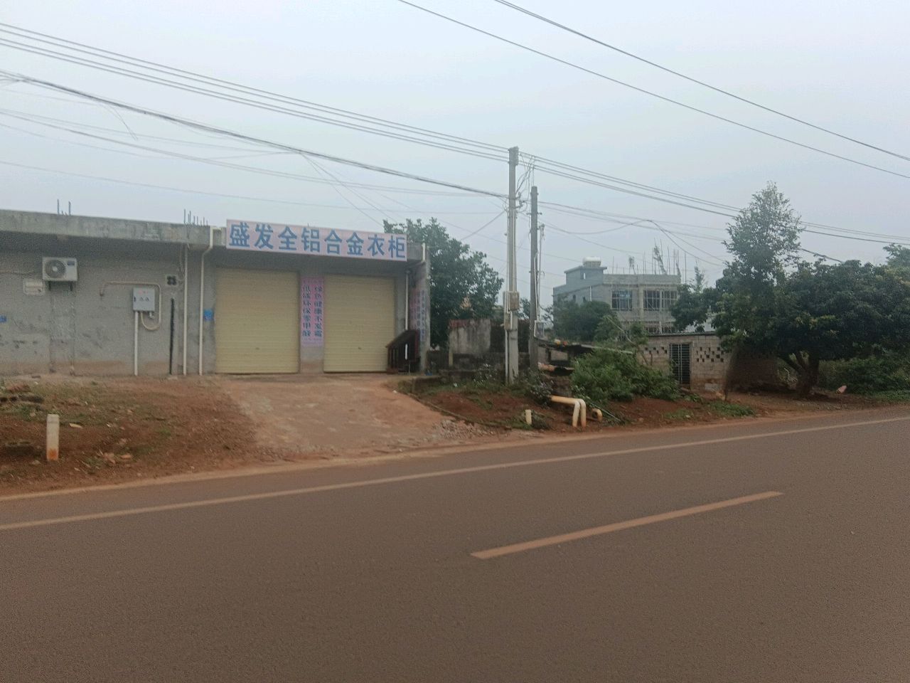 盛发全铝合金衣柜