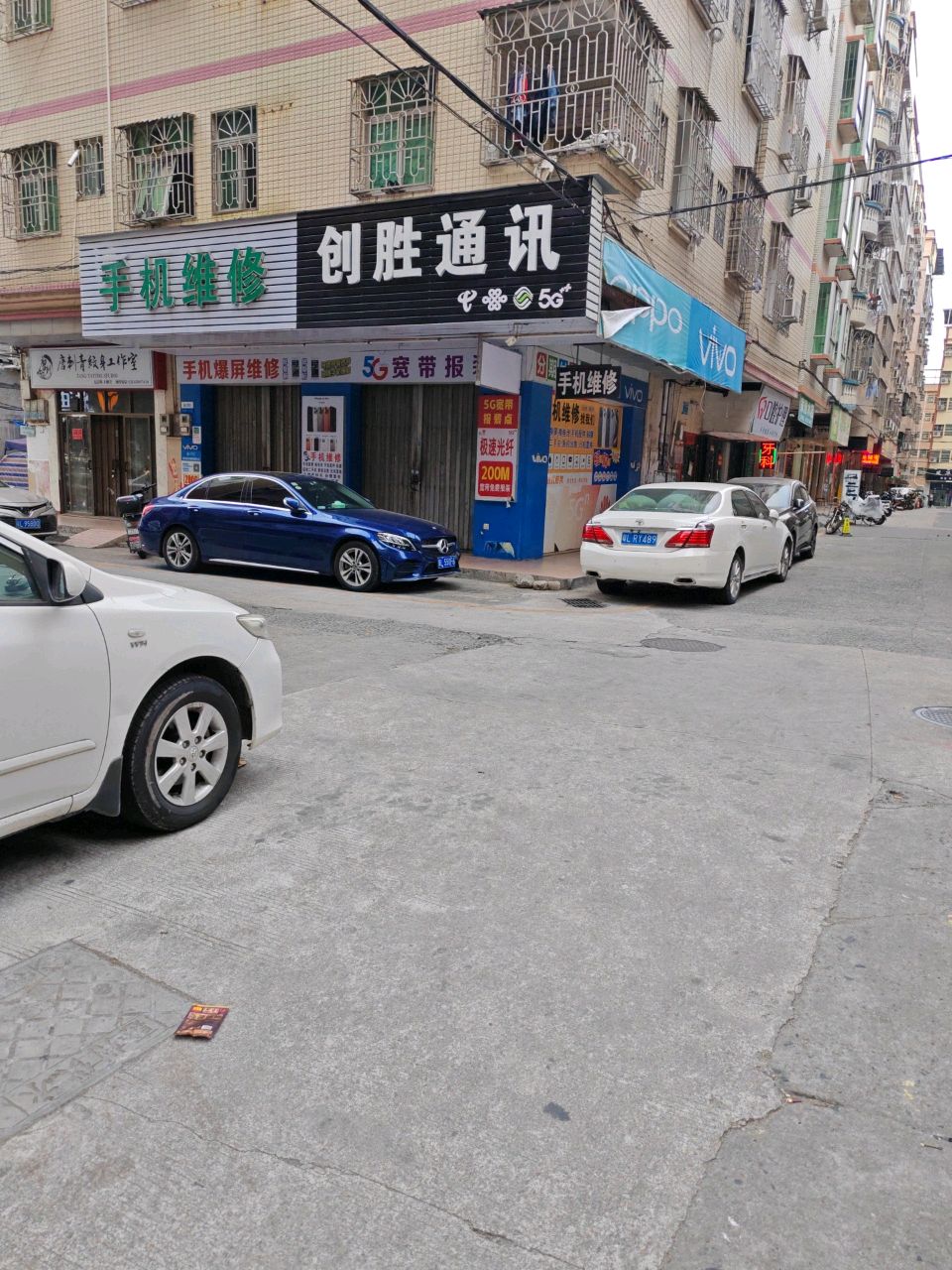 唐刺青纹身工作室