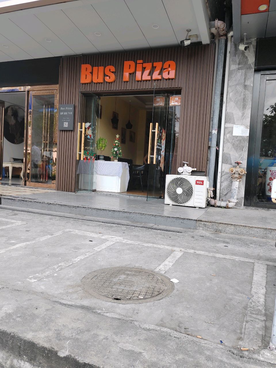 BUS·PIZZA(三亚湾店)