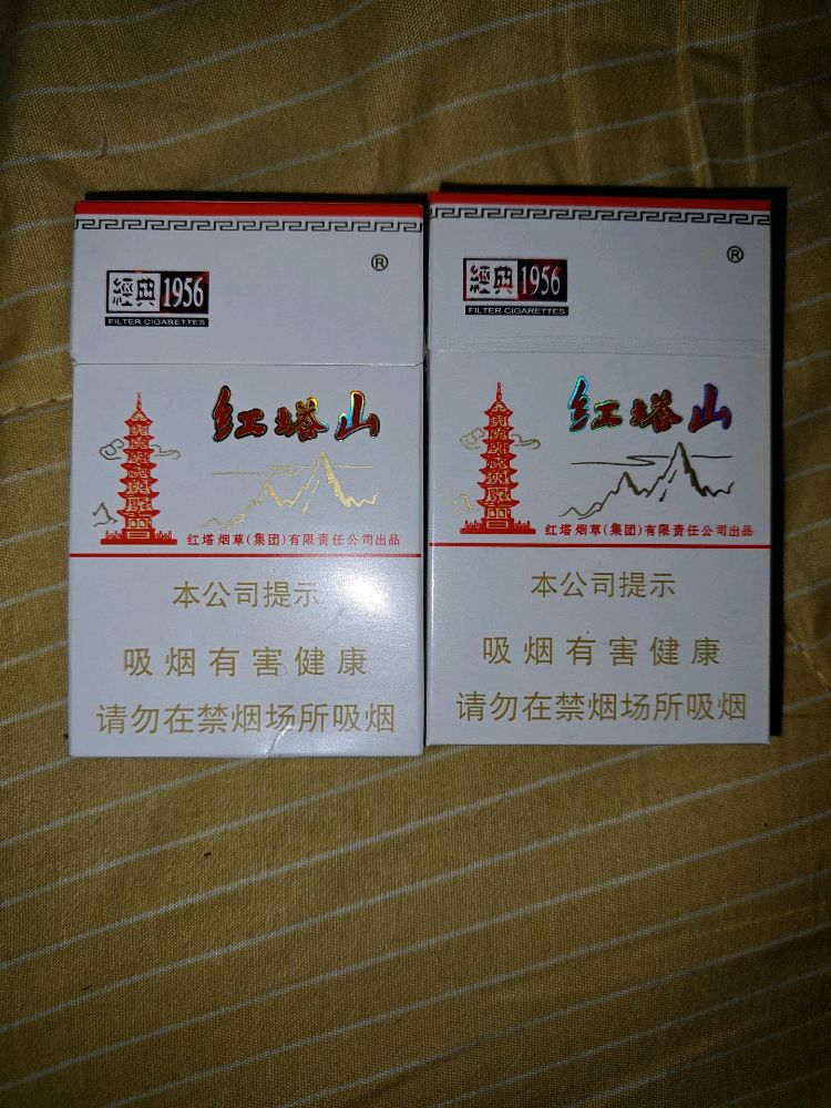 万家好购物广场