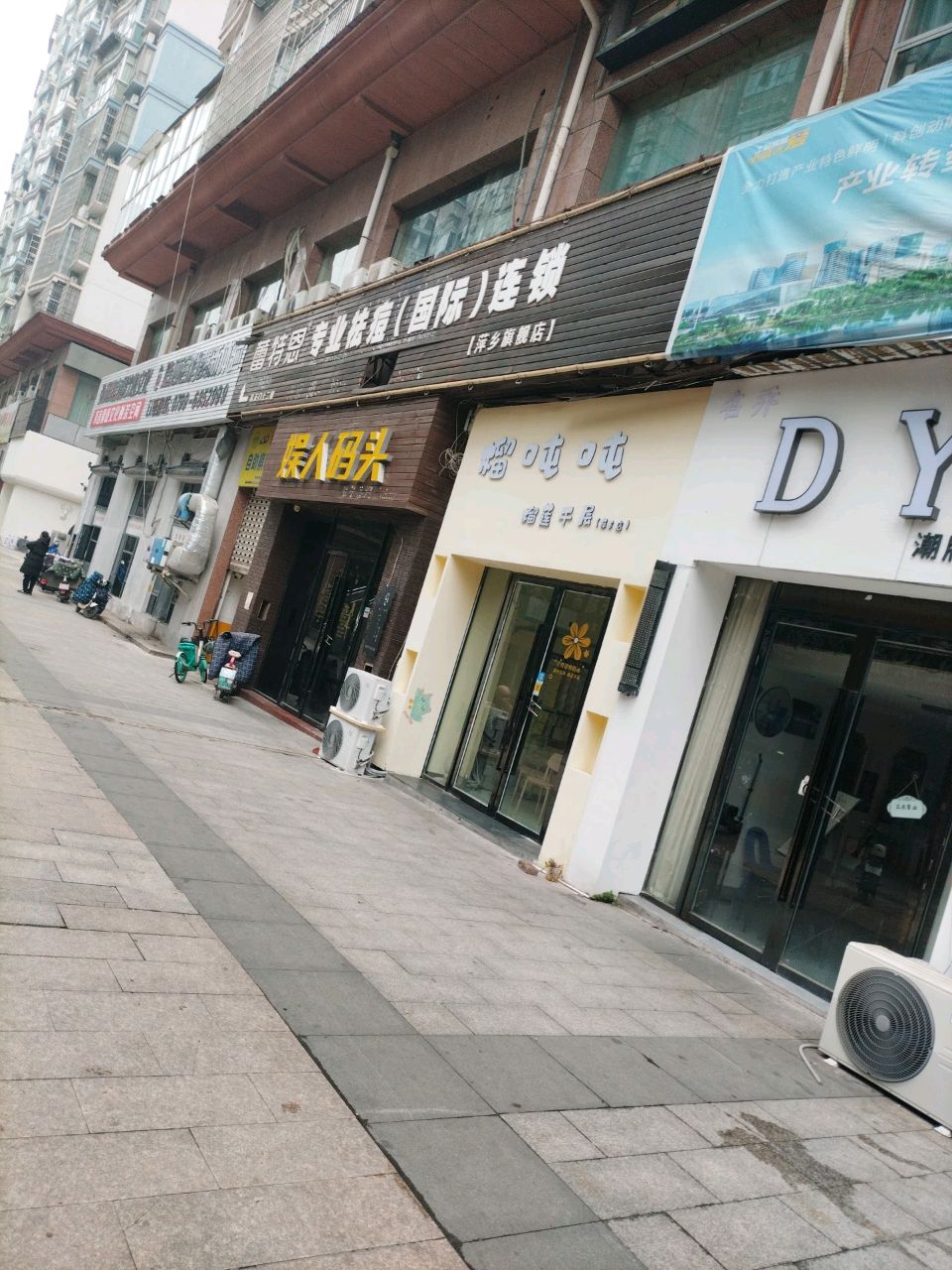 榴吨吨(榴莲千层蛋糕)