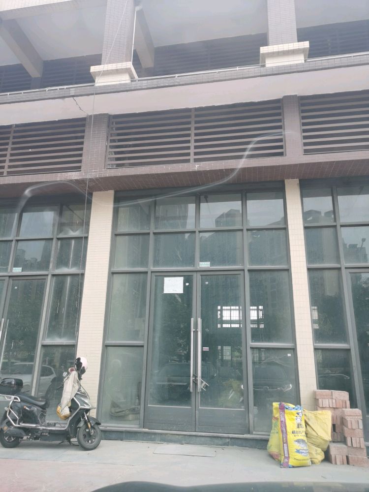 顺德区文汇知行书店