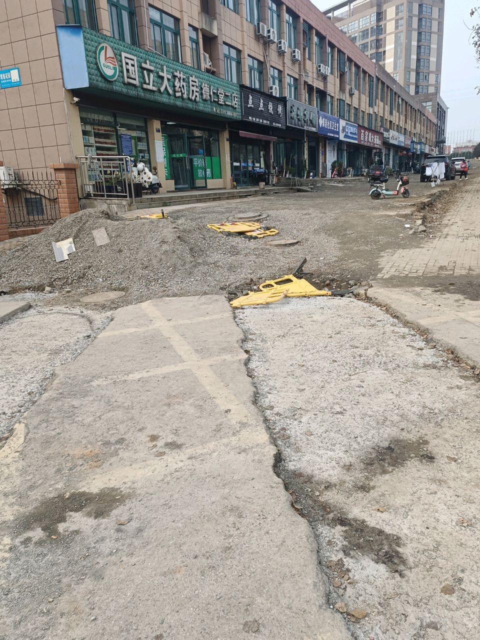 点点烧烤