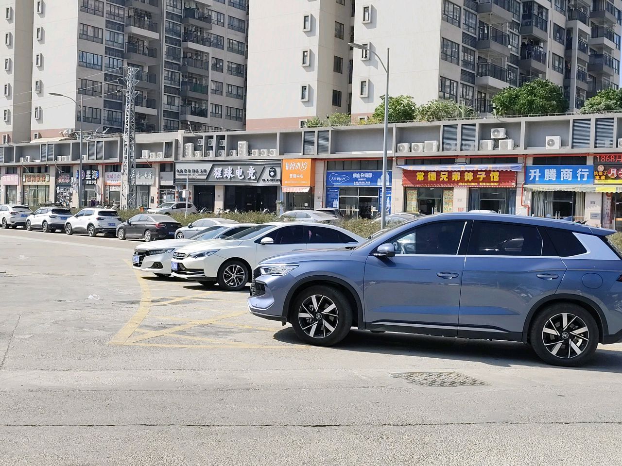 常德兄弟钵子馆(粤宇碧水湾店)