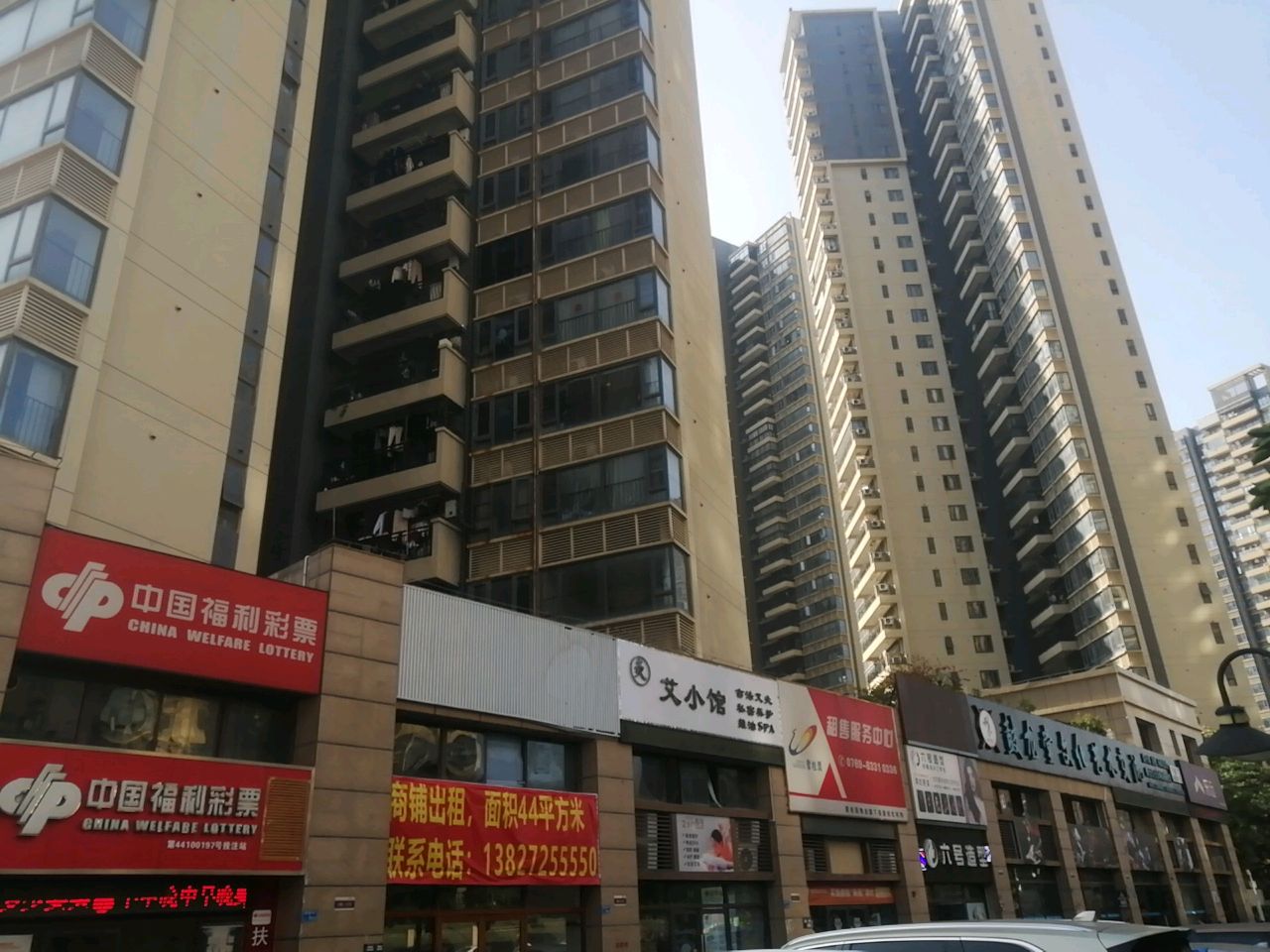 鼓龙堂文化艺术培训