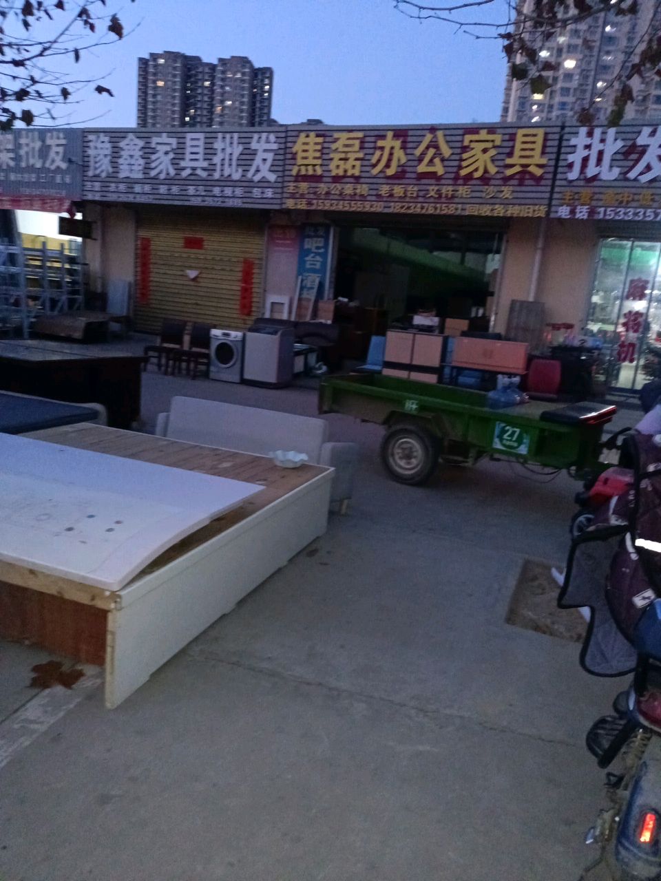 批发麻将机
