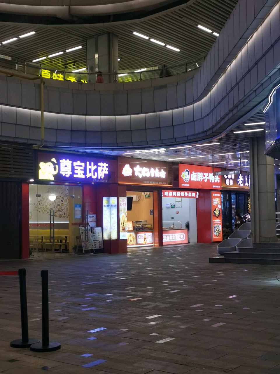 老上海灌汤小笼包