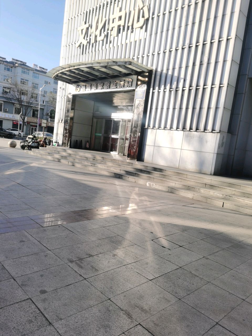 文化中心家居广场