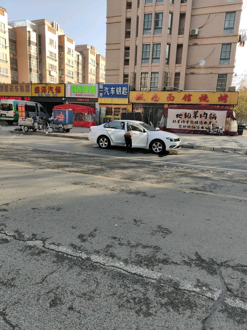 陈一开汽车钥匙开锁换锁安装指纹锁