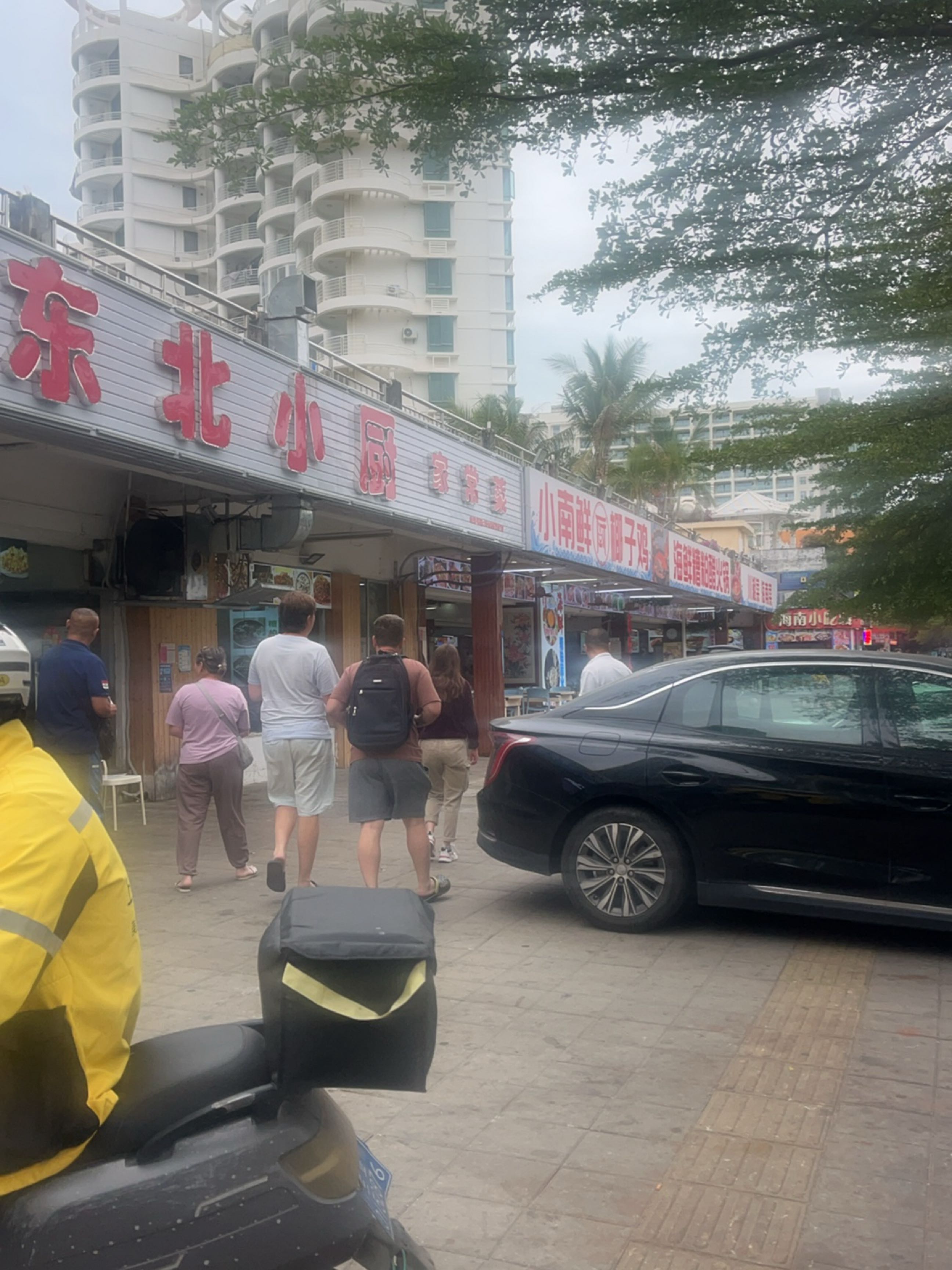 小南鲜厨椰子鸡海鲜糟柏醋火锅