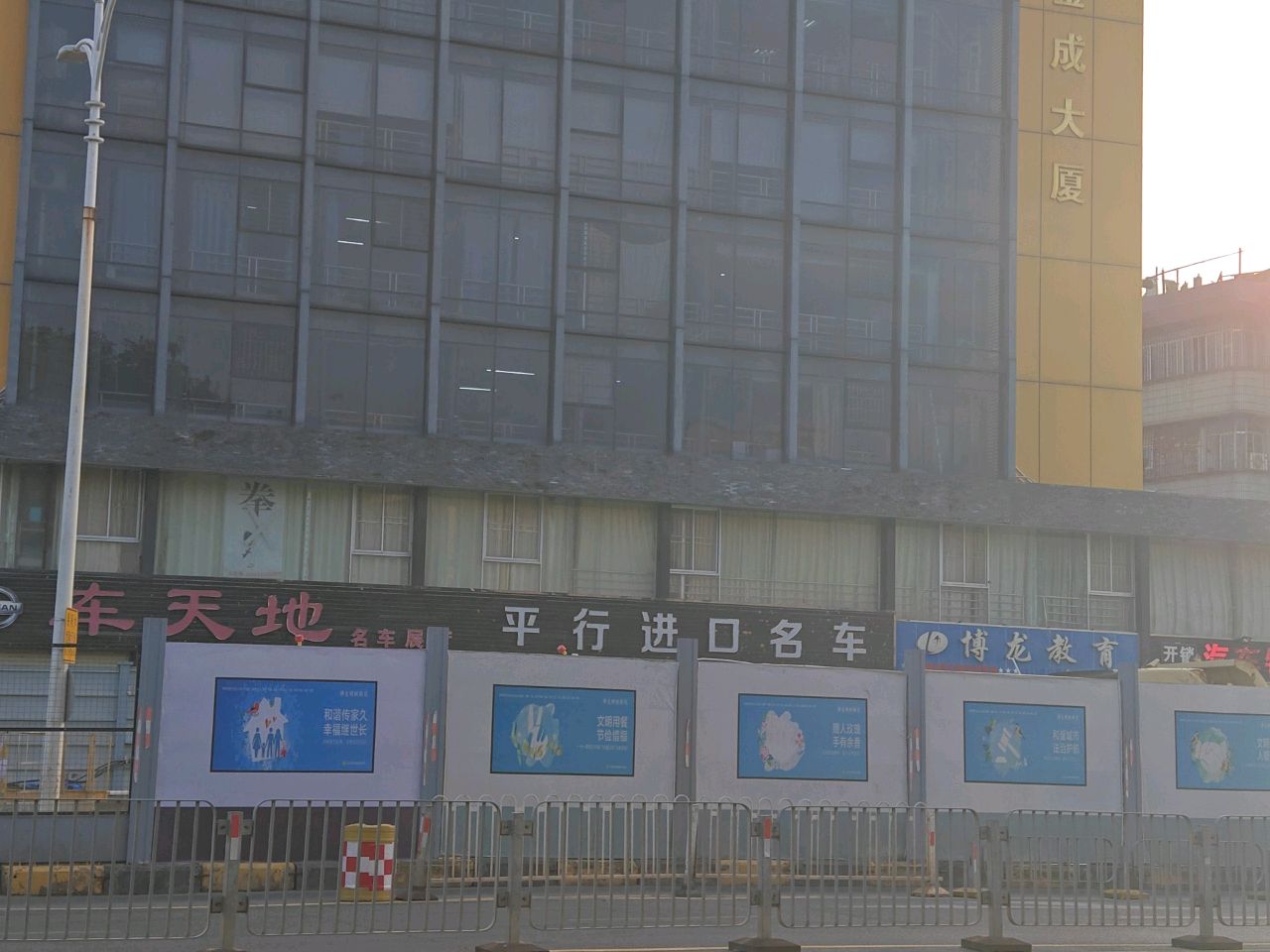 平行进口名车