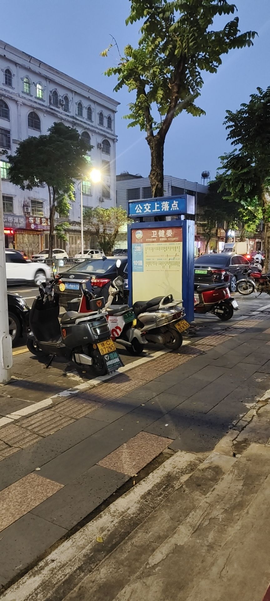 焖得味·黄焖鸡米饭(万宁店)