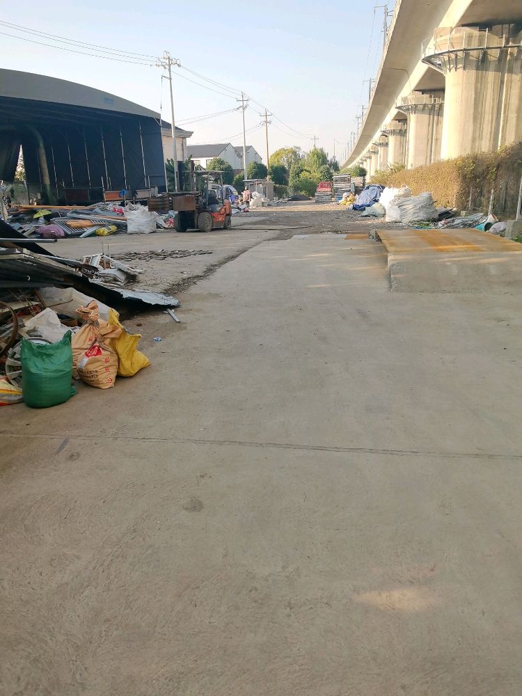 绍兴市李晓波再生资源回收有限公司