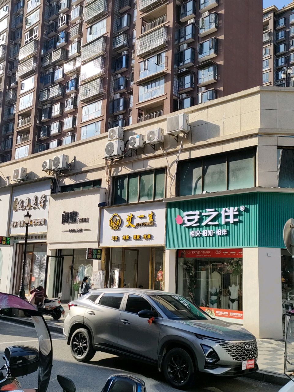 遇见美甲纹绣