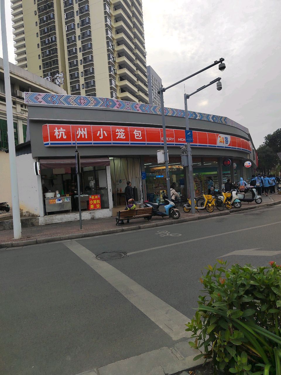 杭州小笼包(友爱南路)