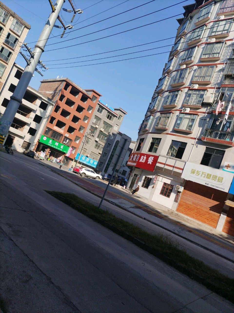 全铭自助餐