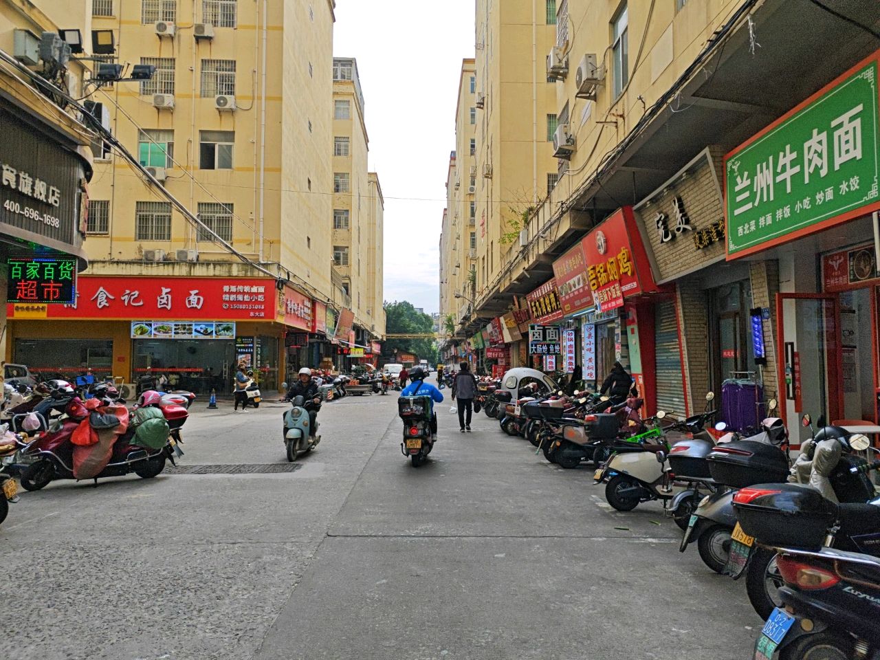 清真兰州牛肉面(武夷小区店)