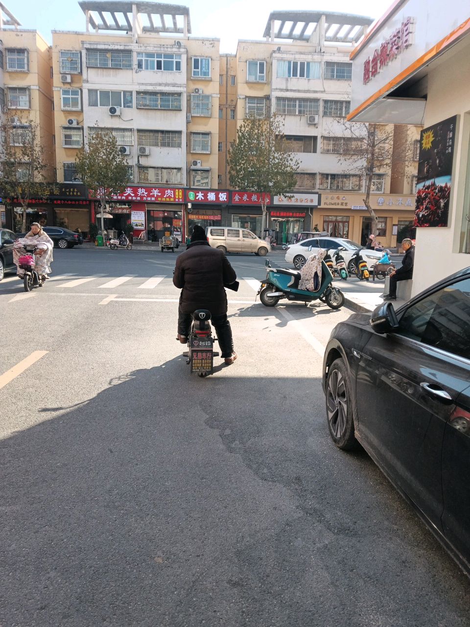 清真烧饼夹热羊肉(总店)