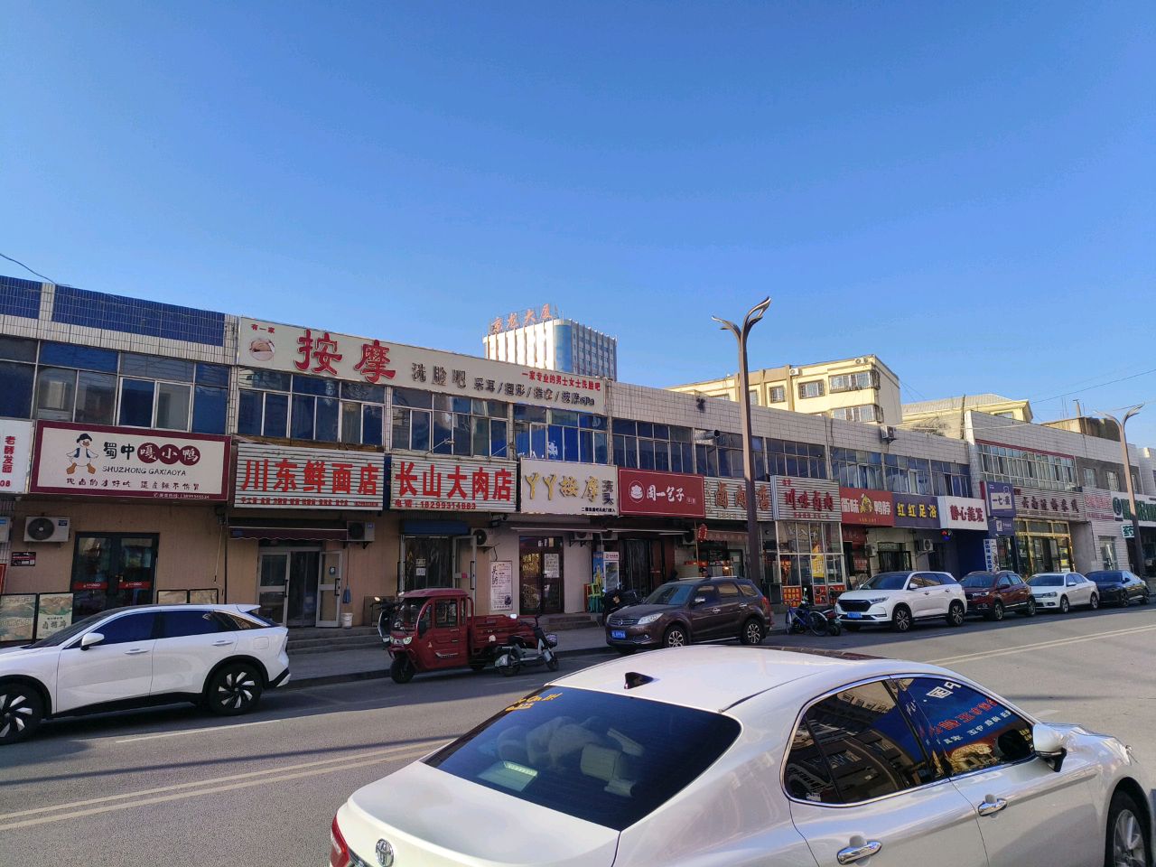 丫丫按摩洗头