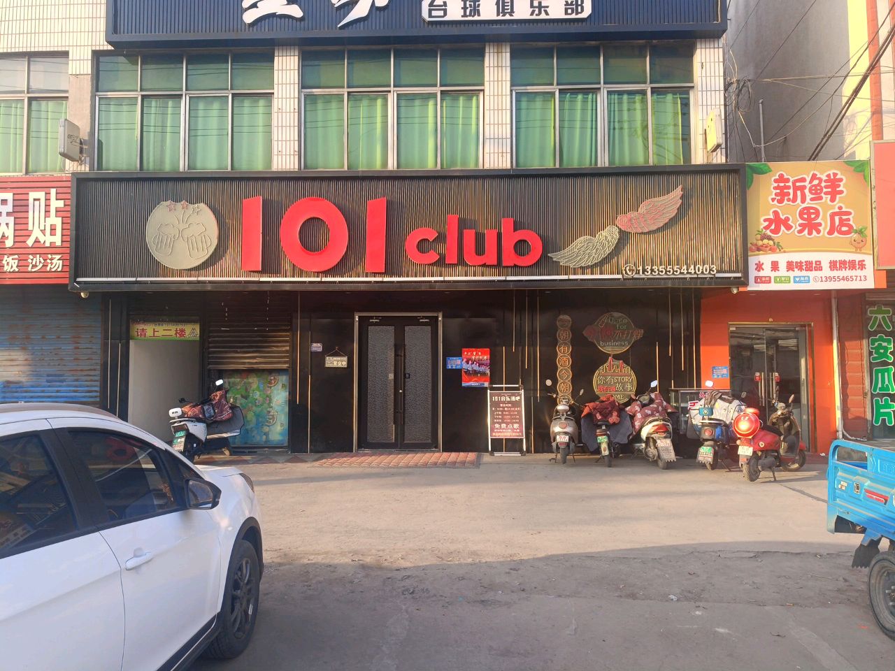 101club