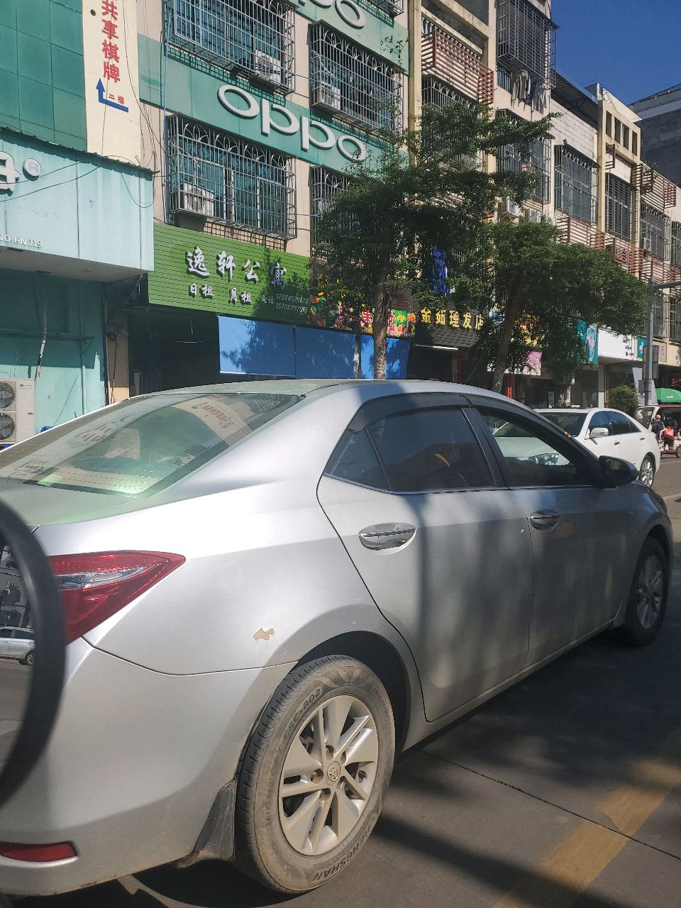 oppo(华兴路店)