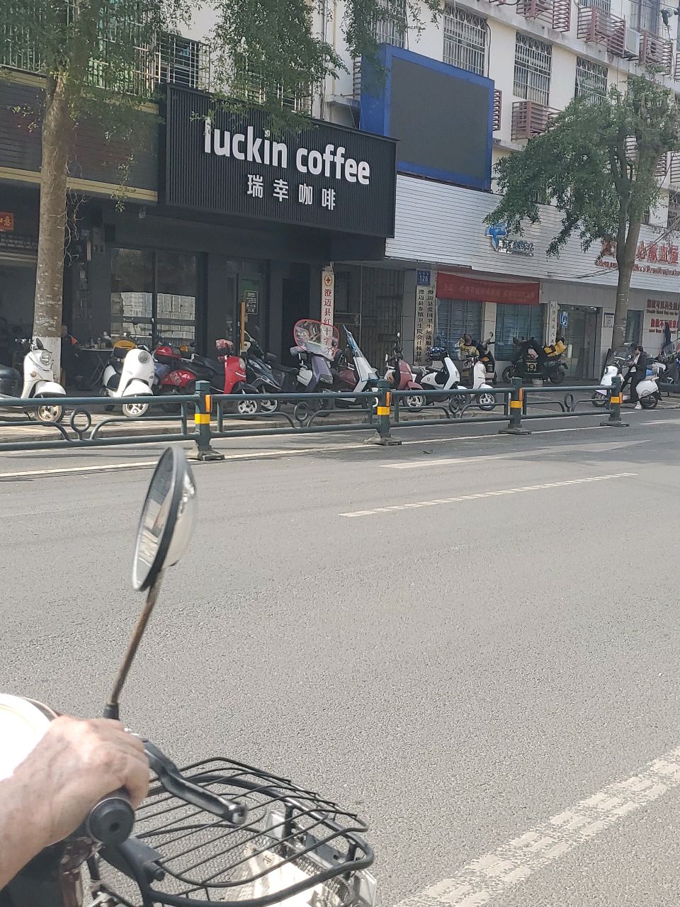 澄迈爱心献血屋