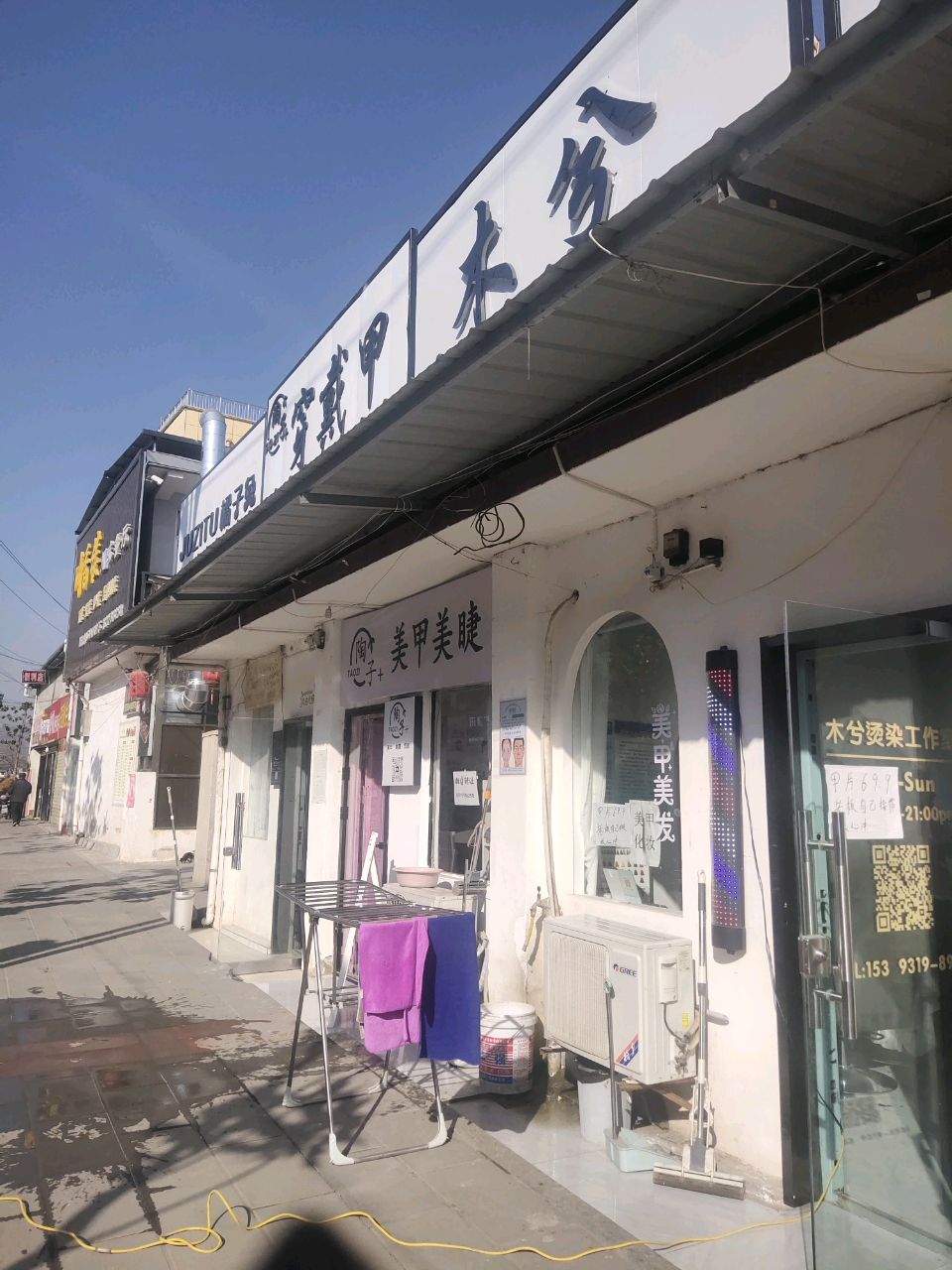 川香楼川味餐厅(育才路店)