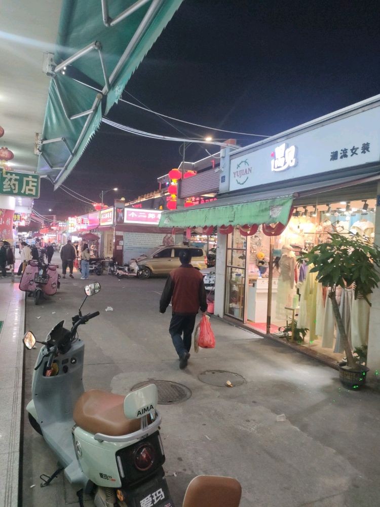 鬼艺刺青(十二年老店)