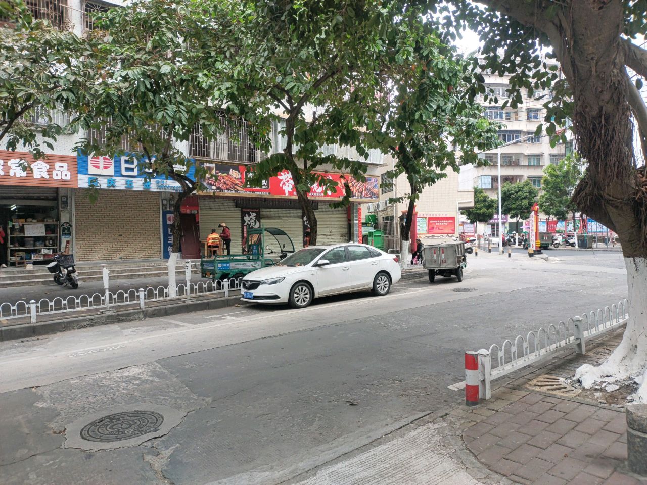 带子烧烤