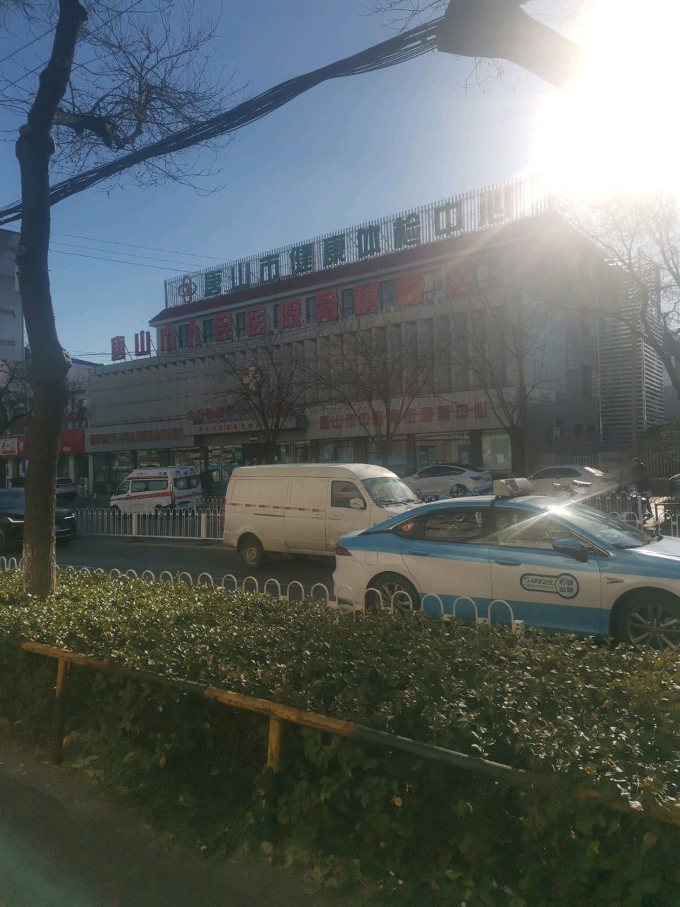 唐山市人民医院(骨科院区)