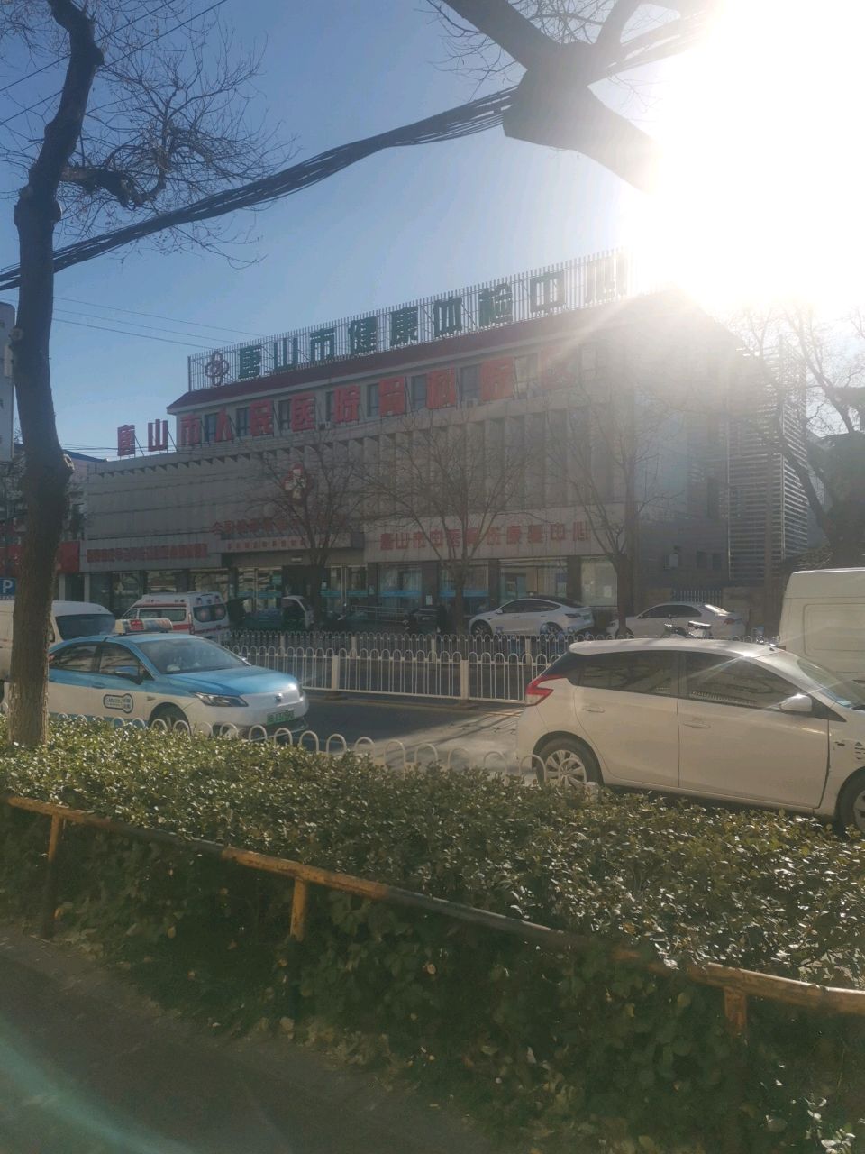 唐山市人民医院(骨科院区)